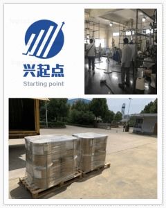 溶劑油生產廠家、批發商與五金產品零售的關聯