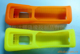 廣州市達(dá)耀隆橡塑五金制品 游戲機(jī)及配件產(chǎn)品列表及五金零售服務(wù)