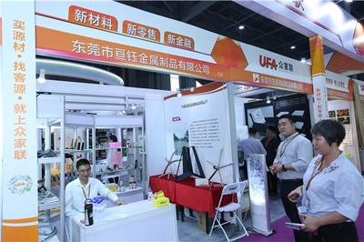 剖析五金行業(yè)未來發(fā)展趨勢(shì)——亙鈺金屬制品總經(jīng)理廖玉龍的視角