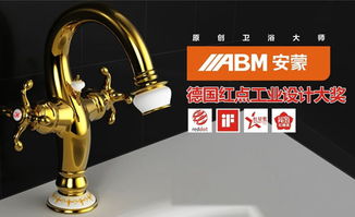 衛(wèi)浴五金十大品牌排名與選購指南 哪個(gè)牌子好？