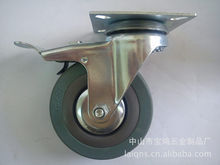 五金制品配件 中山市寶鴻五金制品廠的專業(yè)制造與零售