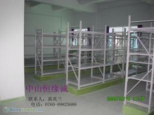 中山貨架供應(yīng)，順德恒緣誠角鐵貨架與精品展柜 五金工具零售批發(fā)新選擇