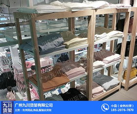 徐州貨架供應(yīng)解析 從諾米飾品貨架到五金零售，如何選擇優(yōu)質(zhì)九川貨架廠家