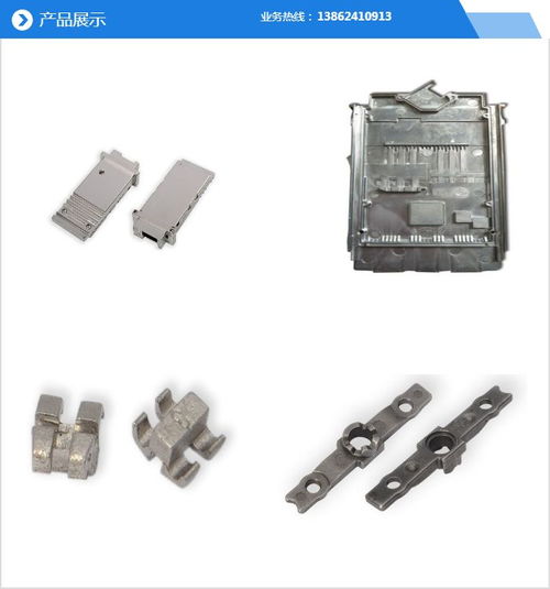 濟(jì)南鋅壓鑄優(yōu)選 一松坤五金制品，品質(zhì)五金零售與專業(yè)鋅壓鑄機(jī)服務(wù)商