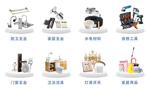 小產(chǎn)品開啟大市場(chǎng) 威力博士五金如何以可靠產(chǎn)品驅(qū)動(dòng)開發(fā)穩(wěn)定與零售增長