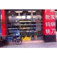 東莞市臺(tái)英模具五金配件行 一站式模具配件解決方案專家